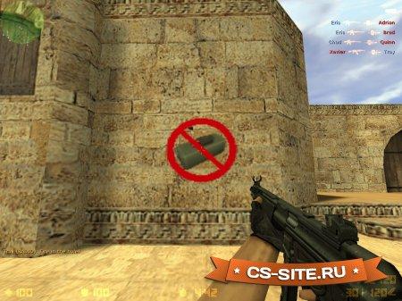 Логотип «Anti C4» для CS 1.6