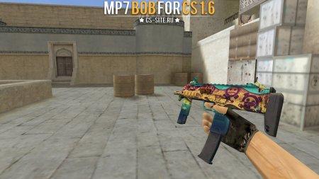 Модель MP7 «BOB» с анимацией осмотра для CS 1.6