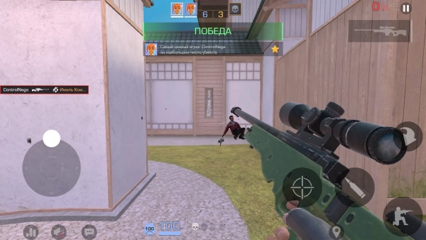 StandOFF 2 на ПК