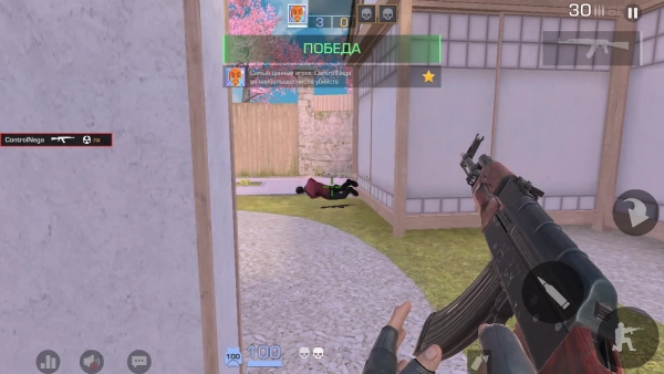 StandOFF 2 на ПК